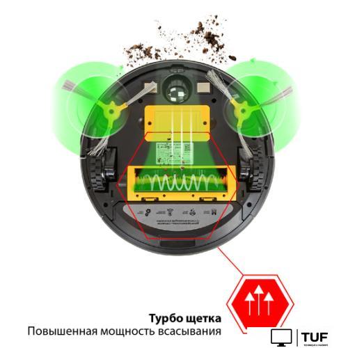 Робот-пылесос JVC JH-VR510 (черный)