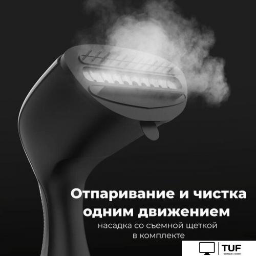 Отпариватель AENO GS1