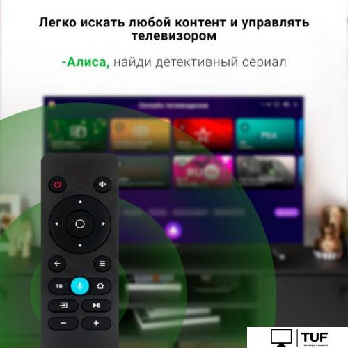 Телевизор Digma DM-LED43UBB33