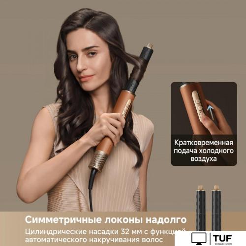 Фен-стайлер Dreame AirStyle Pro AMF18A Gold Titanium