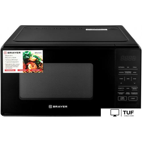Микроволновая печь Brayer BR2505