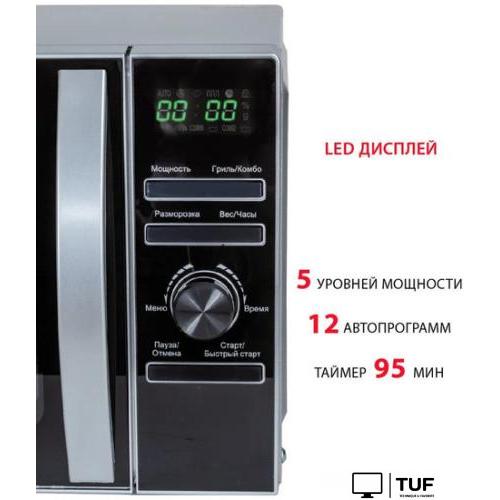 Микроволновая печь Supra 20TSG55