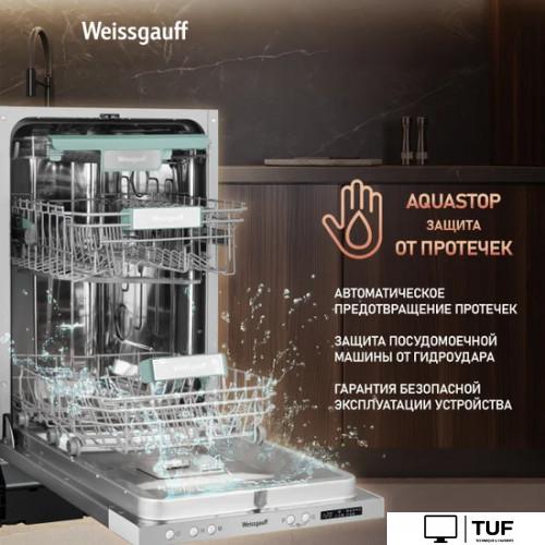 Встраиваемая посудомоечная машина Weissgauff BDW 4533 D (модификация 2025 года)