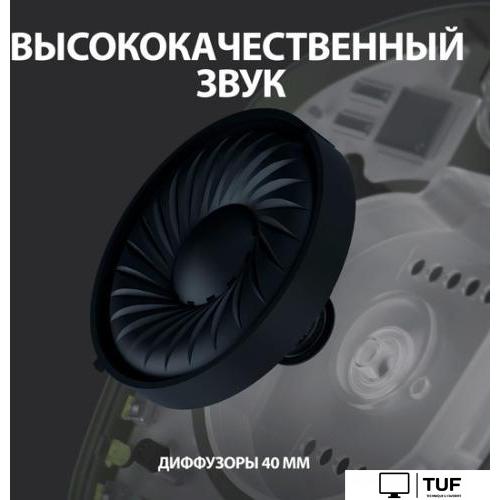 Наушники Logitech G435 Lightspeed (черный/неоновый желтый)