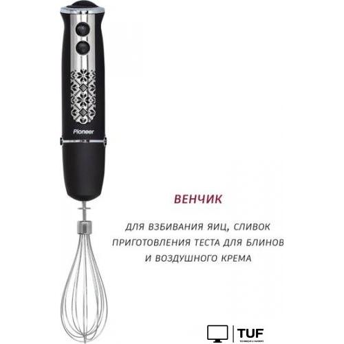 Погружной блендер Pioneer HB122S