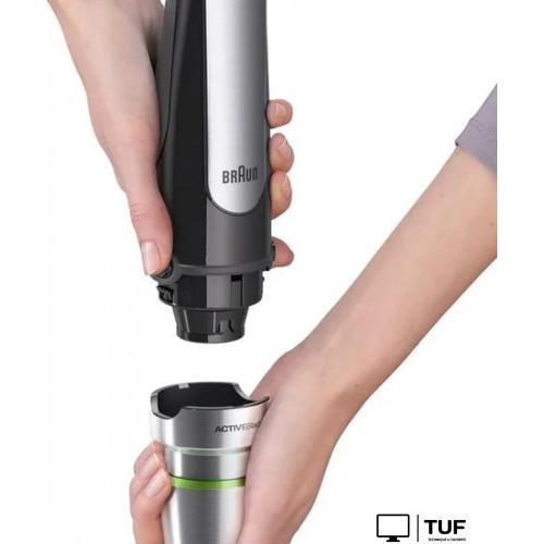 Погружной блендер Braun MultiQuick 7 Hand blender MQ 7025X