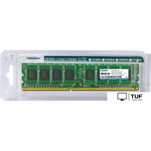 Оперативная память Kingmax 8GB DDR3 PC3-12800 KM-LD3-1600-8GS