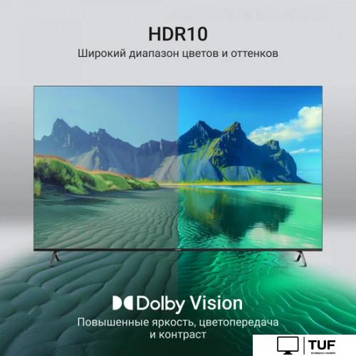 Телевизор Digma DM-LED75UQB31