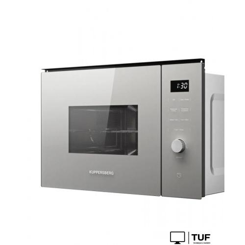 Микроволновая печь KUPPERSBERG HMW 650 GR C