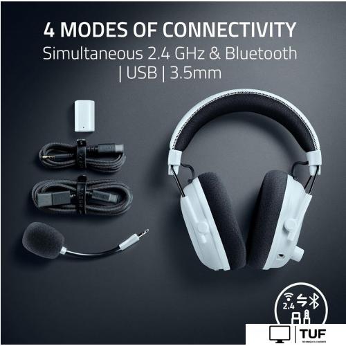 Наушники Razer BlackShark V3 Pro (белый)