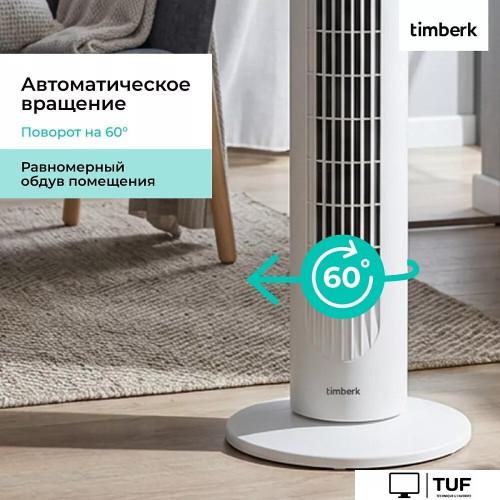 Колонный вентилятор Timberk T-TF3204