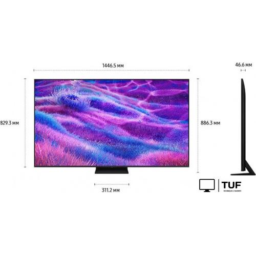MiniLED телевизор Samsung QLED QN80F QE65QN80FAUXRU