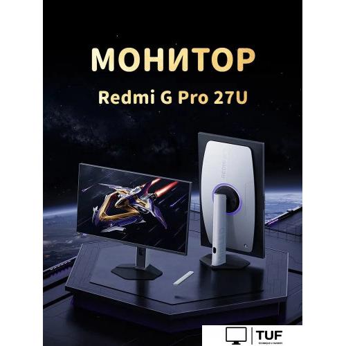Игровой монитор Xiaomi Redmi G Pro 27U P27UDA-RGP (китайская версия)