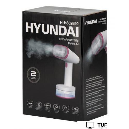 Отпариватель Hyundai H-HS02890