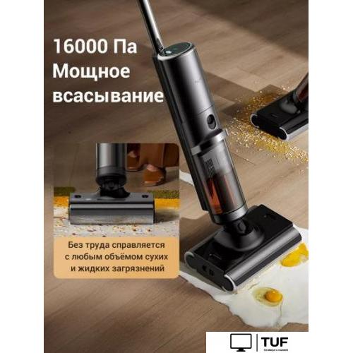 Вертикальный моющий пылесос Deerma DEM-VX900W