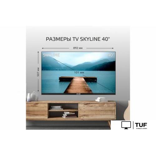 Телевизор Skyline 40LST5971