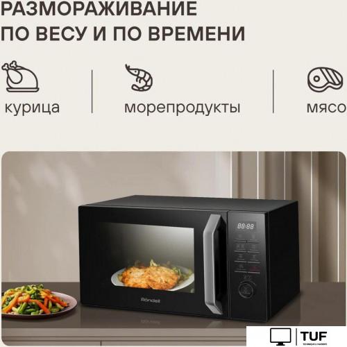 Микроволновая печь Rondell RDE-MW258