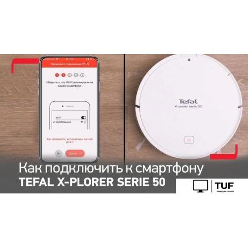 Робот-пылесос Tefal X-plorer Serie 50 RG7387WH