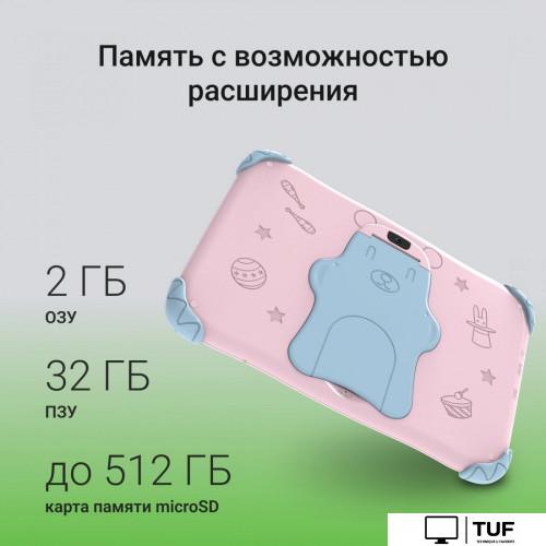 Детский планшет Digma Kids A8 2GB/32GB (розовый)