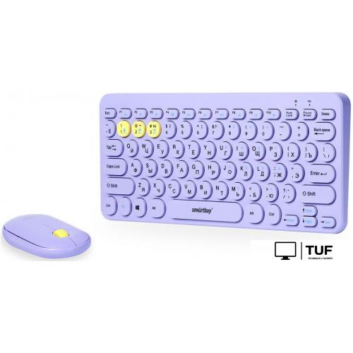 Офисный набор SmartBuy SBC-510590AG-V