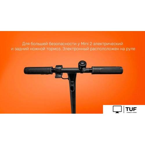Электросамокат Kugoo Mini 2 KGK-MINI2-B