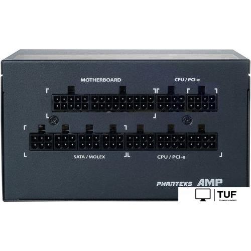 Блок питания Phanteks AMP 1000W PH-P1000G