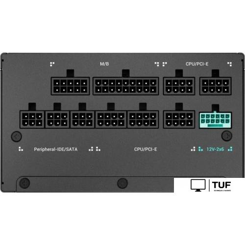 Блок питания DeepCool PN1000M