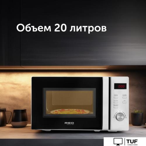 Микроволновая печь RED Solution RM-2002D