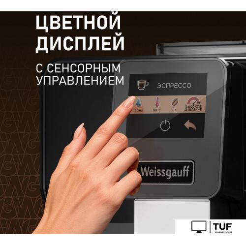 Кофемашина Weissgauff WCM-330 TFT Touch Cappuccino Nero