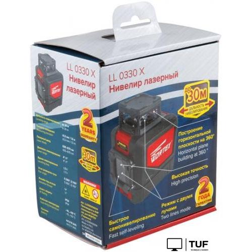 Лазерный нивелир Wortex LL 0330 X [LL0330X00014]