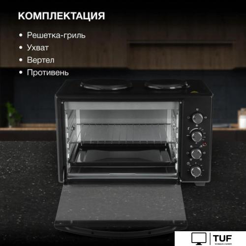 Мини-печь Hyundai MIO-HY099