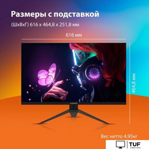 Игровой монитор SunWind SUN-M27BG130