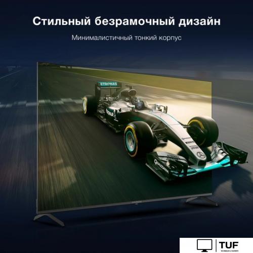 Телевизор Hyundai H-LED65BU7009