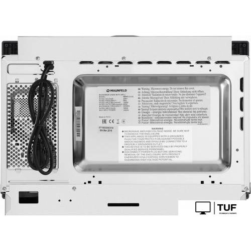 Микроволновая печь MAUNFELD MBMO.25.8S