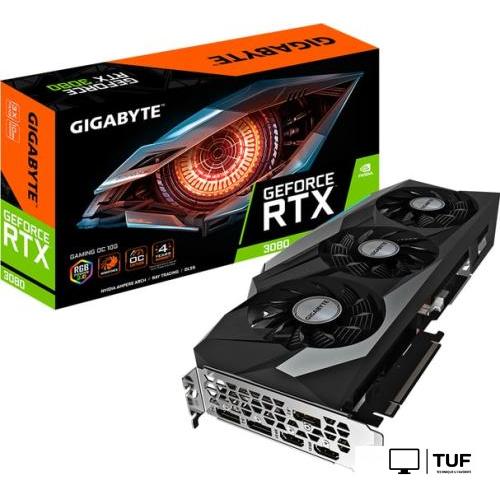 Видеокарта Gigabyte GeForce RTX 3080 Gaming OC 10GB GDDR6X (rev. 2.0)