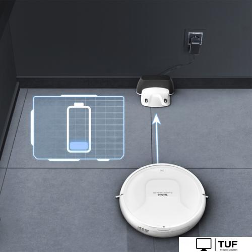 Робот-пылесос Tefal X-Plorer Serie 45 RG8227WH