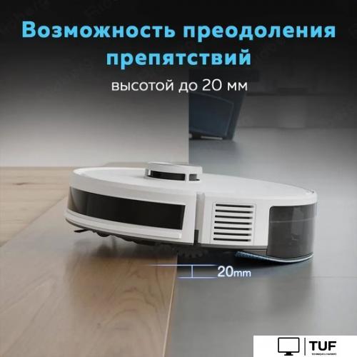 Робот-пылесос Ecovacs Deebot Y1 Pro DLX34 (белый)
