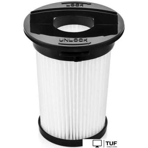 Пылесос Brayer BR4200