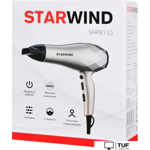 Фен StarWind SHP8110