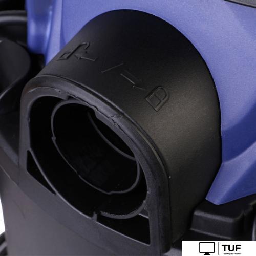 Пылесос ДИОЛД ПВУ-1200-15 70010050