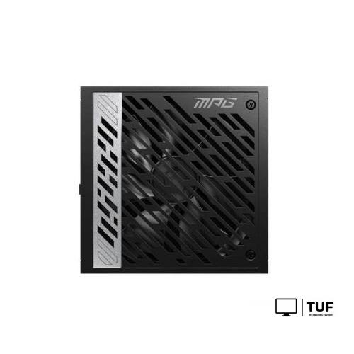 Блок питания MSI MPG A750G PCIE5