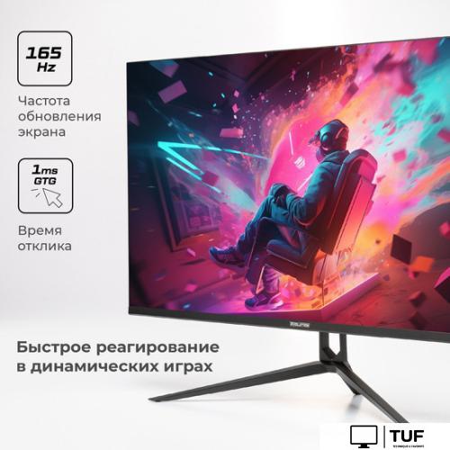 Игровой монитор Evolution GX272kiс IPS