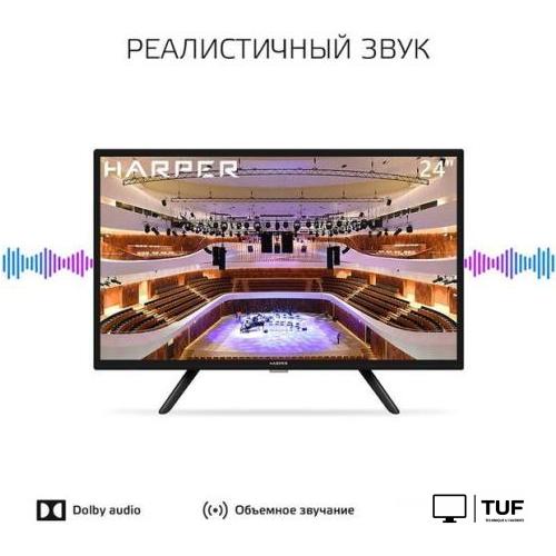 Телевизор Harper 24R490TS