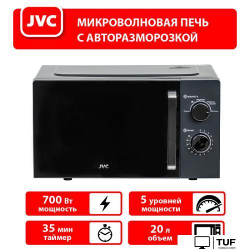 Микроволновая печь JVC JK-MW148M