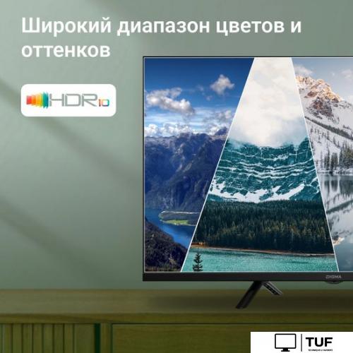 Телевизор Digma DM-LED32SBB34