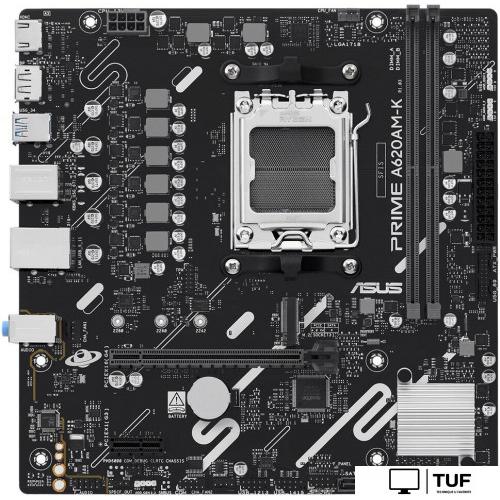 Материнская плата ASUS Prime A620AM-K