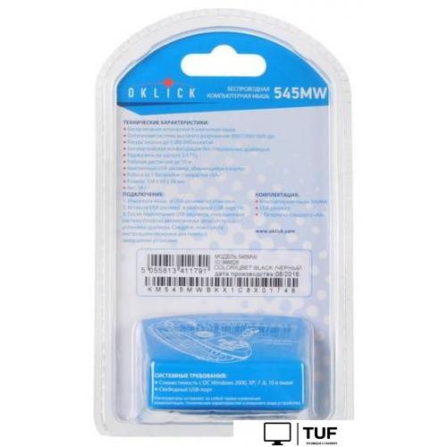 Мышь Oklick 545MW (черный) [368626]