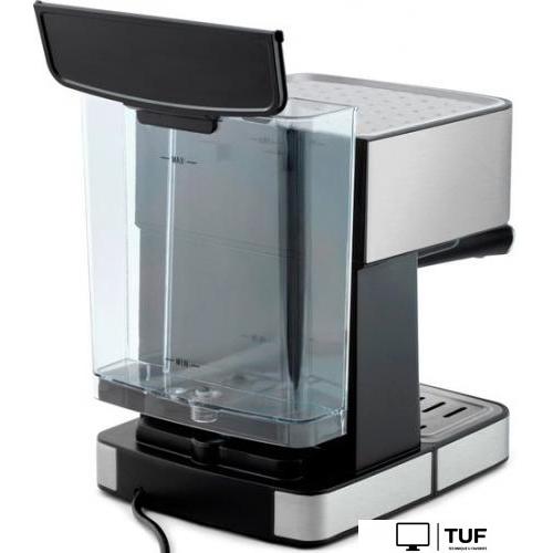 Рожковая кофеварка Vitek VT-1508