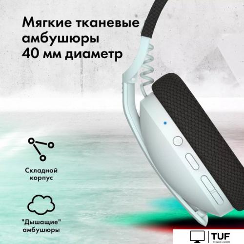 Наушники GMNG GG-HS420W (белый)