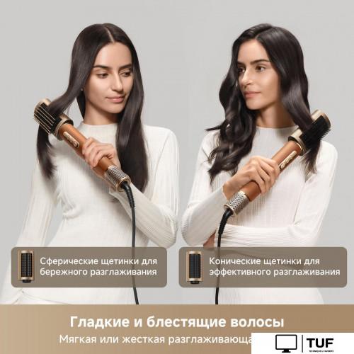 Фен-стайлер Dreame AirStyle Pro AMF18A Gold Titanium